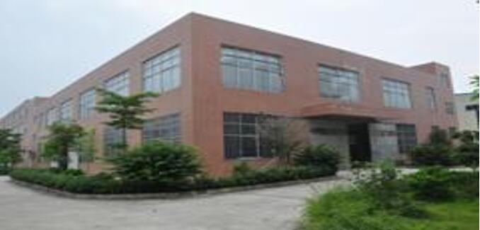 上海安谱兴创科学仪器有限公司