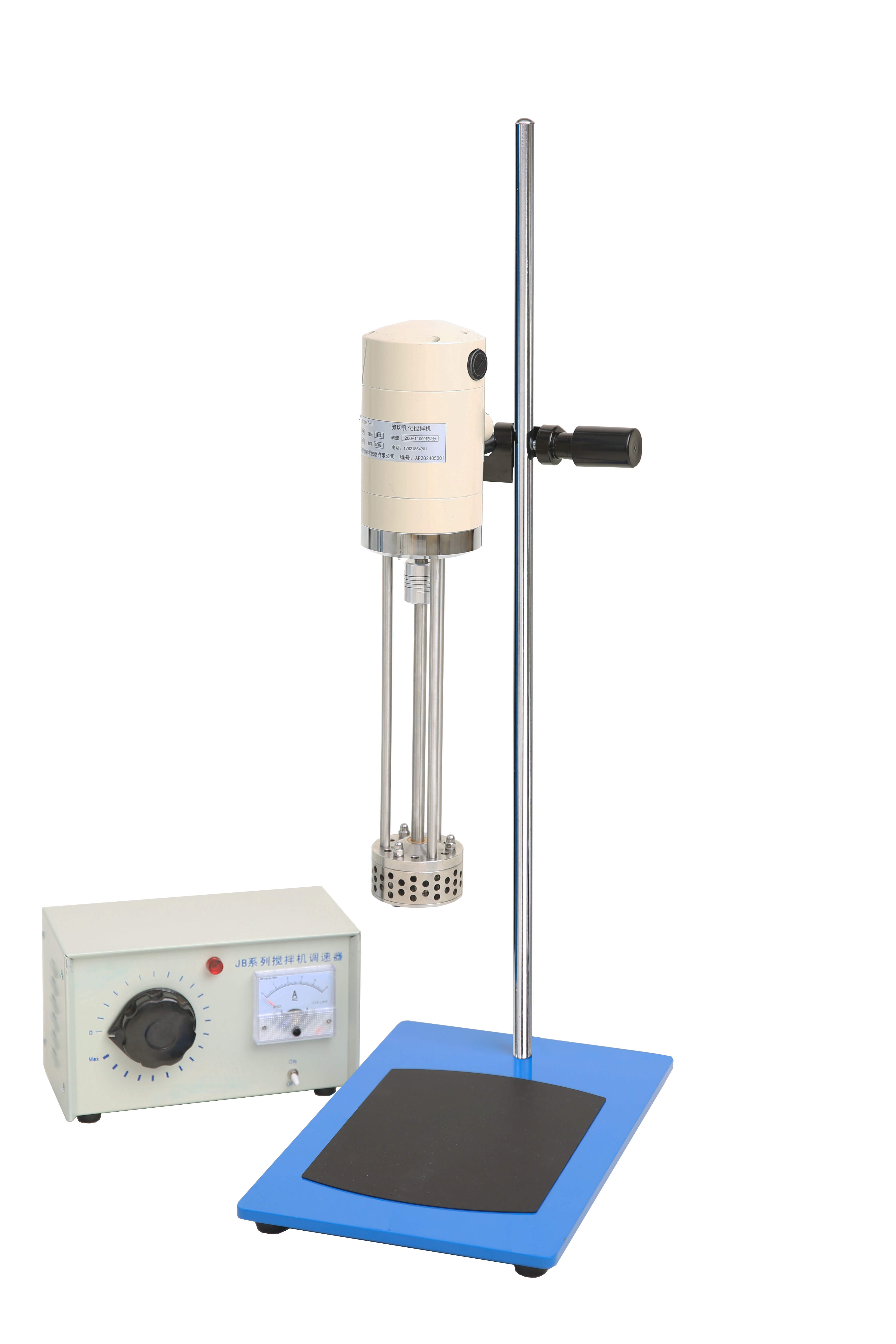 JRJ300-D-1均质乳化机