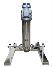 APR-750W电动升降乳化机