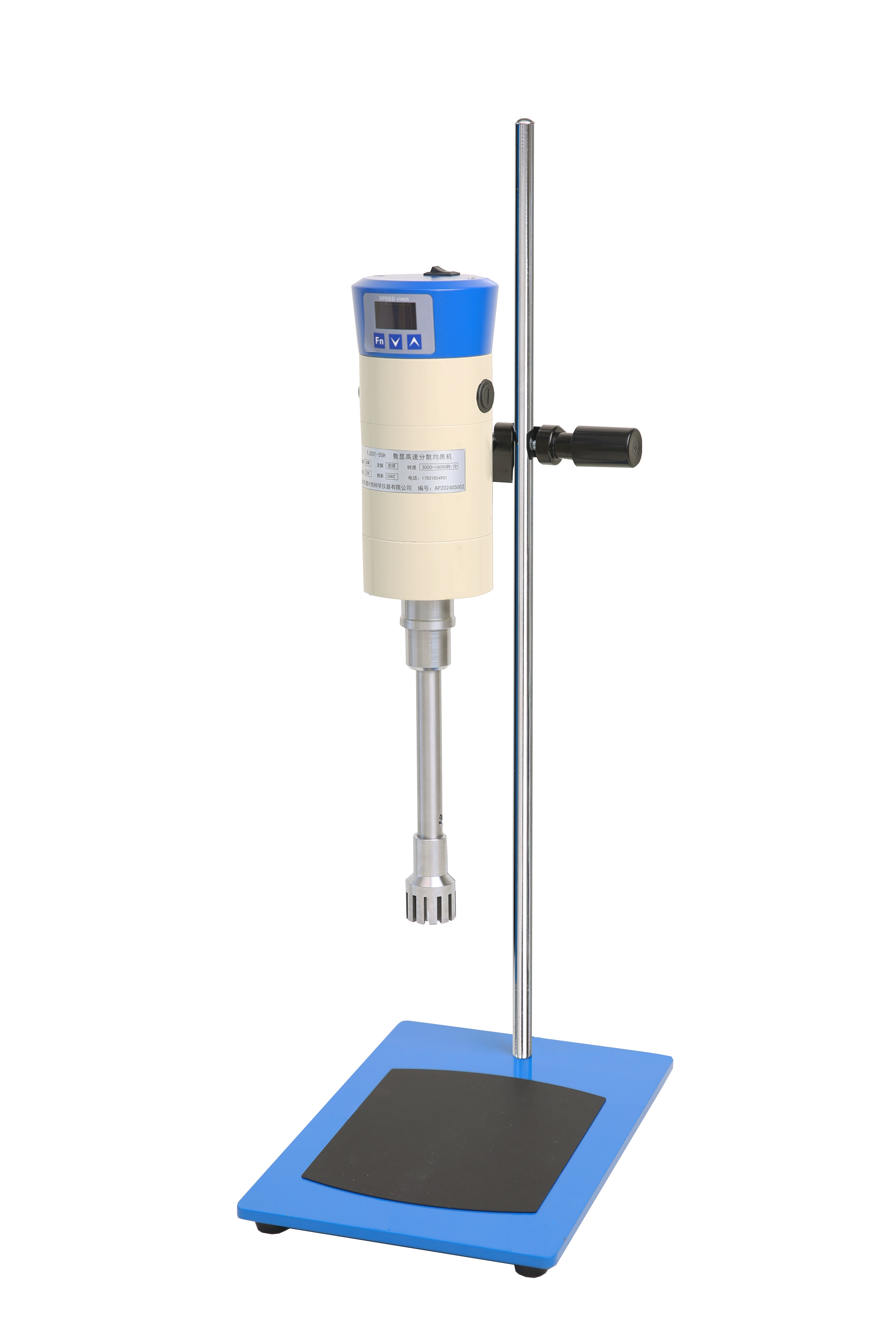 FJ300-DSH均质乳化机