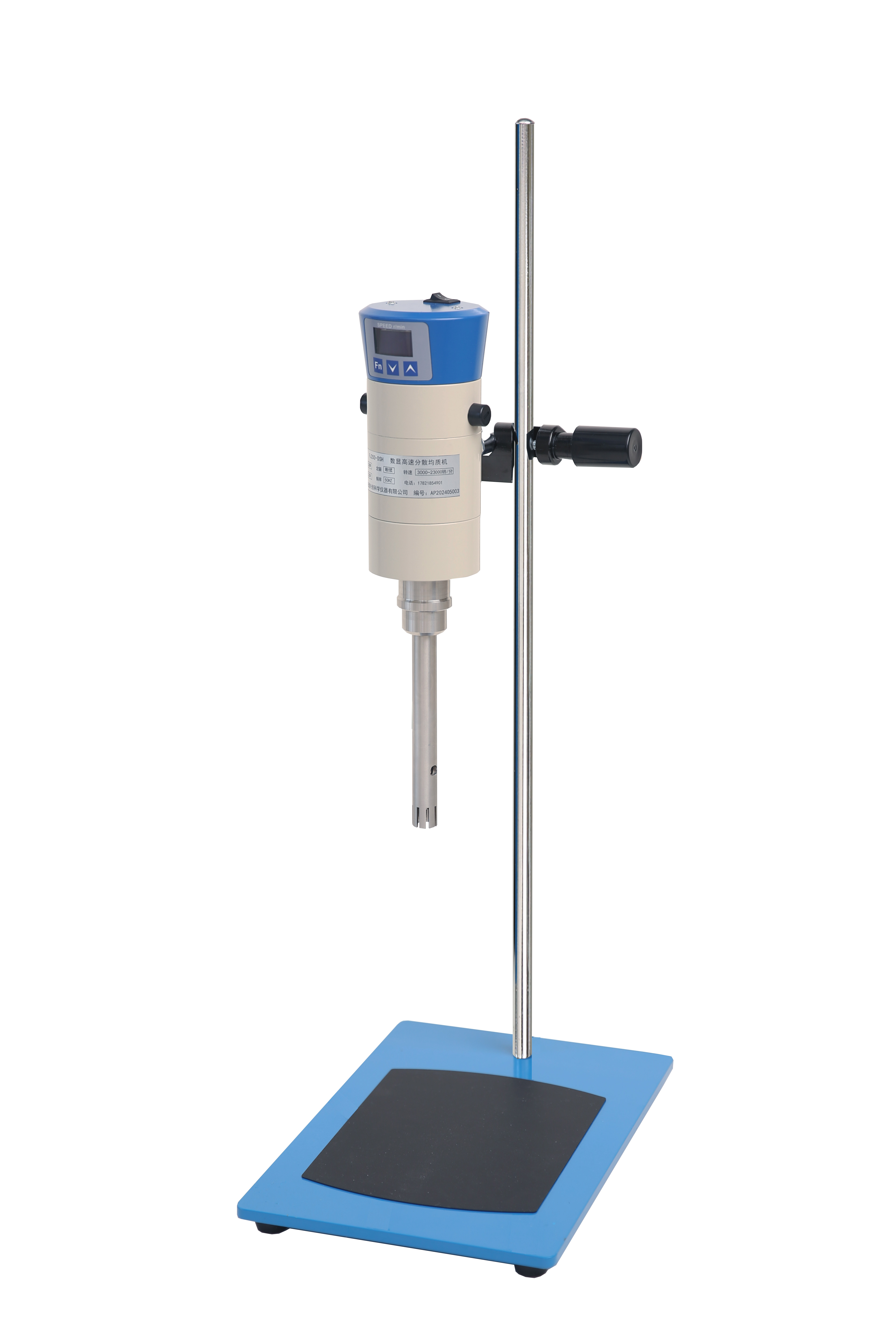 FJ200-DSH均质乳化机