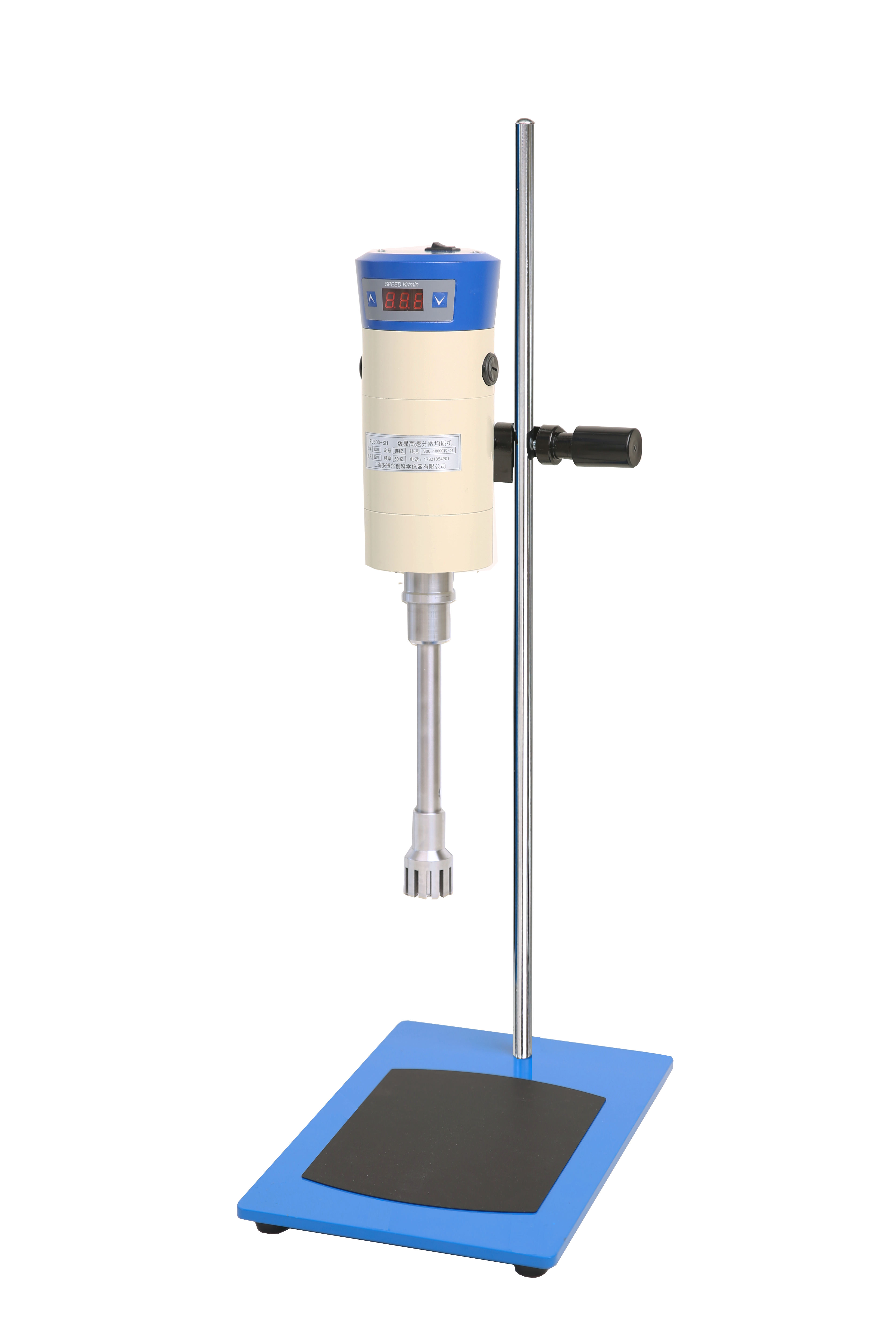 FJ300-SH均质乳化机