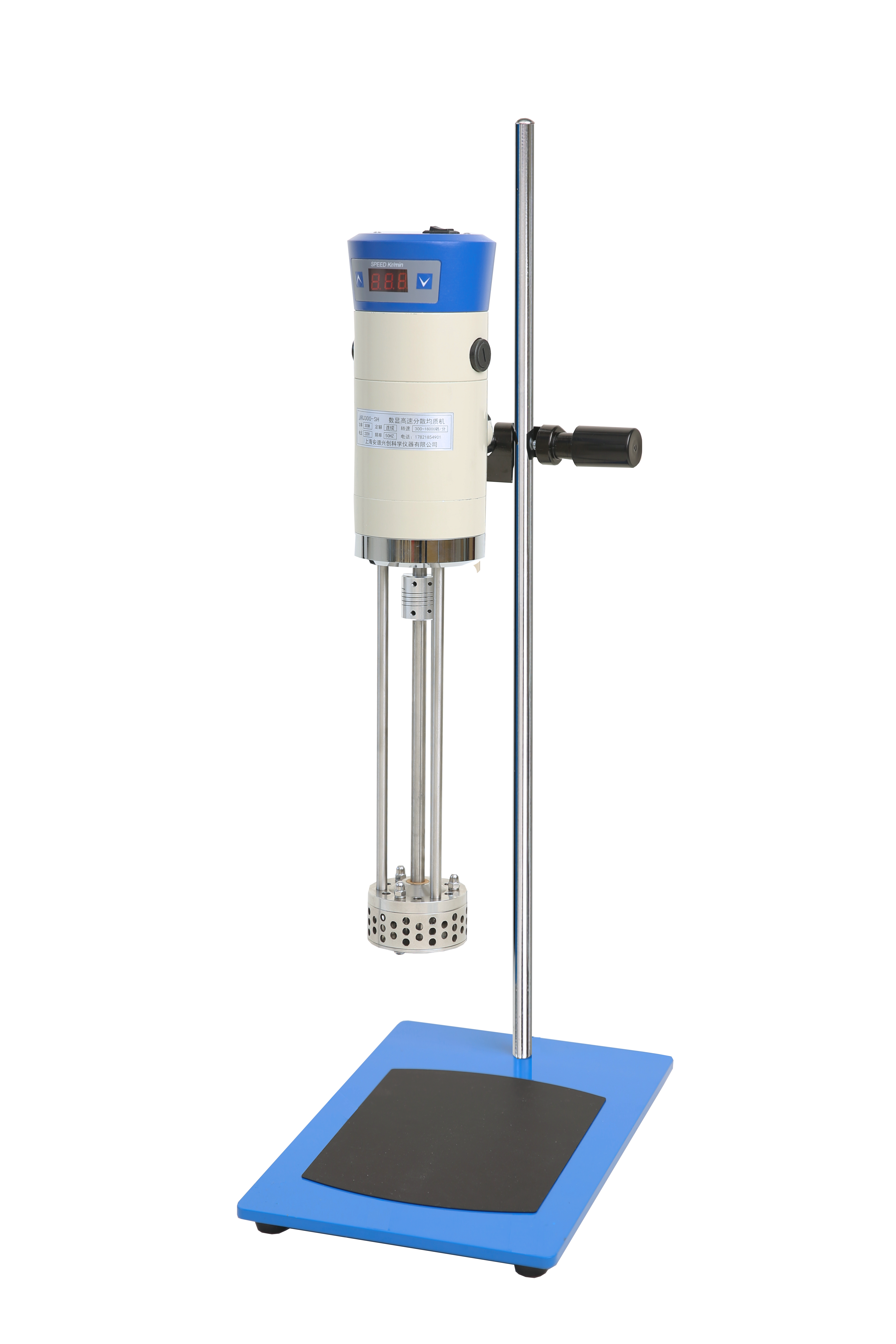 JRJ300-SH均质乳化机