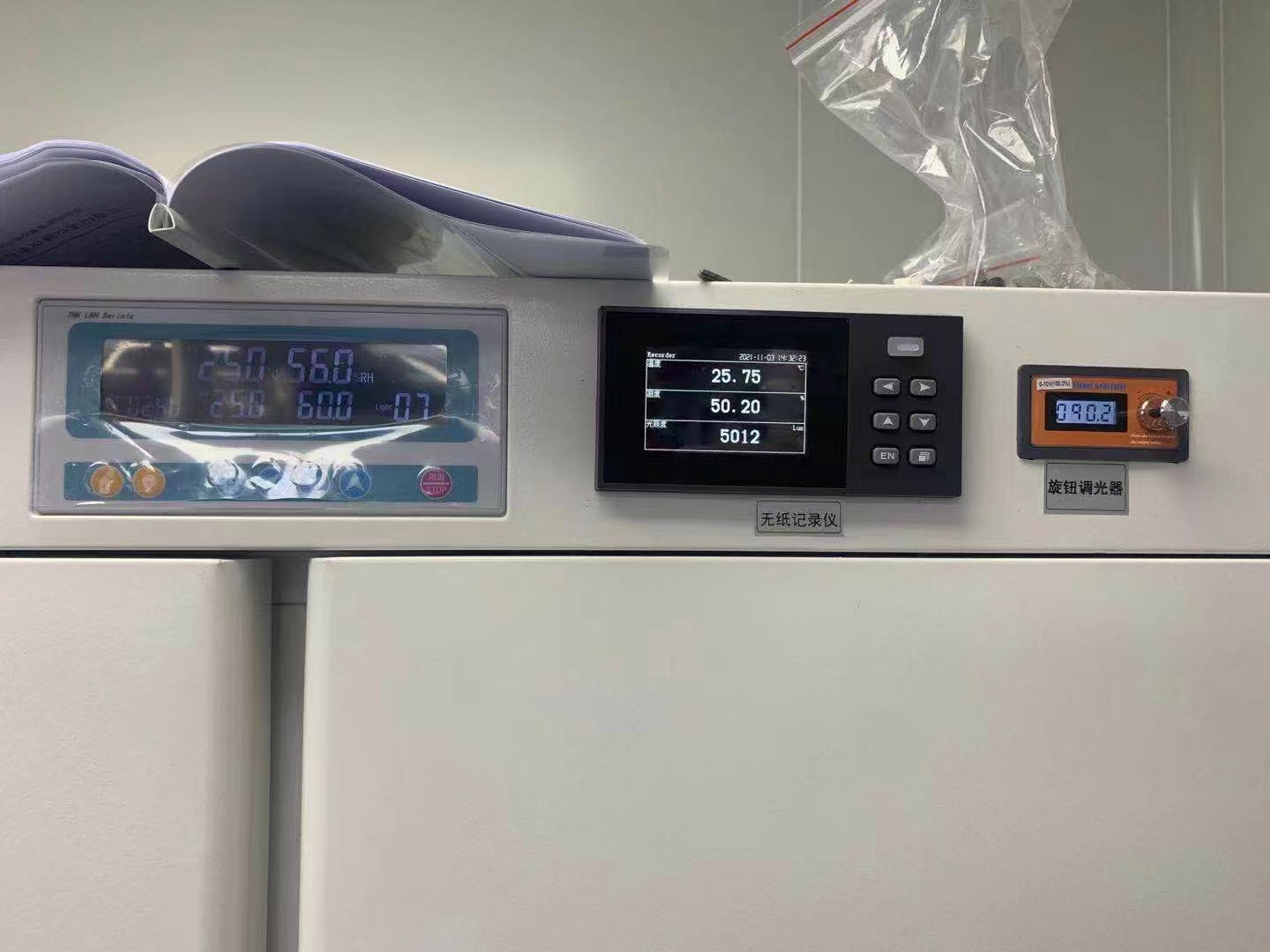 1680509665729848.jpg 微创-1.jpg